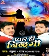 Zindagi Parai Hai.mp3 Ankush Raja New Bhojpuri Mp3 Dj Remix Gana Video Song Download