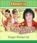 Sut Jala Kora Me.mp3 Khesari Lal Yadav New Bhojpuri Mp3 Dj Remix Gana Video Song Download