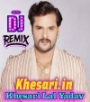 43 Cooler Kurti Me Laga La Cooling Karat Rahi (Khesari Lal Yadav) Dj Remix Song Dk Raja Laxmanpur