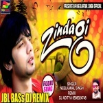 Zindagi Banane Me Jinko Jamane Lage Hai Wahi Aaj Hamko Sikhane Lage Hai (Neelkamal Singh) Neelkamal Singh New Bhojpuri Mp3 Dj Remix Gana Video Song Download