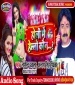Holi Me Hello Kaun.mp3 Nagendra Ujala, Antra Singh Priyanka New Bhojpuri Mp3 Dj Remix Gana Video Song Download