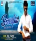 Tujhe Bewafa Kahu Main Ki Kahu Dilruba.mp3 Raj Yadav New Bhojpuri Mp3 Dj Remix Gana Video Song Download