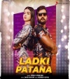 Ladki Patana Khel Nahi Hai Bacho Ka Dj Remix