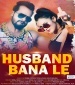 Boyfriend Bana Le Nimainu Pata Le Dj Remix.mp3 Khesari Lal Yadav, Khushbu Tiwari KT New Bhojpuri Mp3 Dj Remix Gana Video Song Download