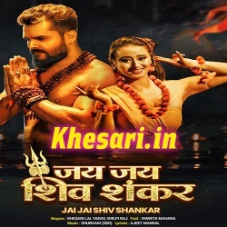 JaiJai ShivShankar Dj Remix