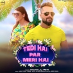 Tu Hamar Hau (Khesari Lal Yadav) Khesari Lal Yadav New Bhojpuri Mp3 Dj Remix Gana Video Song Download
