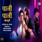 Ham Paini Paini Ho Gaini (Video Song).mp4 Khesari Lal Yadav, Akshara Singh, Badshah New Bhojpuri Mp3 Dj Remix Gana Video Song Download