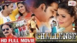 Challenge (Pawan Singh) Bhojpuri Full HD Movie Download
