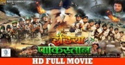 India vs Pakistan (Ritesh Pandey Rakesh Mishra Kallu) Full Movie Ritesh Pandey, Rakesh Mishra, Arvind Akela Kallu Ji New Bhojpuri Mp3 Dj Remix Gana Video Song Download