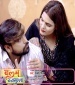 Balam Rasgulla.mp3 Rakesh Mishra, Ritu Chauhan New Bhojpuri Mp3 Dj Remix Gana Video Song Download