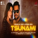 Teri Jawani Tufani Meri Sunami (Video Song).mp4 Khesari Lal Yadav, Akshara Singh New Bhojpuri Mp3 Dj Remix Gana Video Song Download