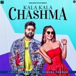Tohar Kala Kala Baby Chashma Ba.mp3 Samar Singh, Renuka Panwar New Bhojpuri Mp3 Dj Remix Gana Video Song Download