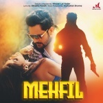 Mehfil (Khesari Lal Yadav) Khesari Lal Yadav New Bhojpuri Mp3 Dj Remix Gana Video Song Download
