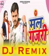 Online Jabse Dekhawalu Goriya Ho Aapan Mal Gajari Dj Remix