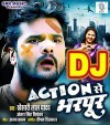 Maralesan Action Se Bharpur Dj Remix