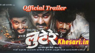 Hum Hai Lootere Trailer 2017 HD