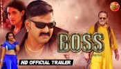 B-o-s-s Bhojpuri Full Movie Trailer 2021