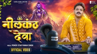 Neelkanth Dev Katha Shiv Mahapuran Ki Video Song Pawan Singh