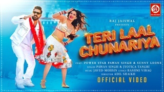 Teri Lal Chunariya (Video Song).mp4 Pawan Singh,Sunny Leone New Bhojpuri Mp3 Dj Remix Gana Video Song Download